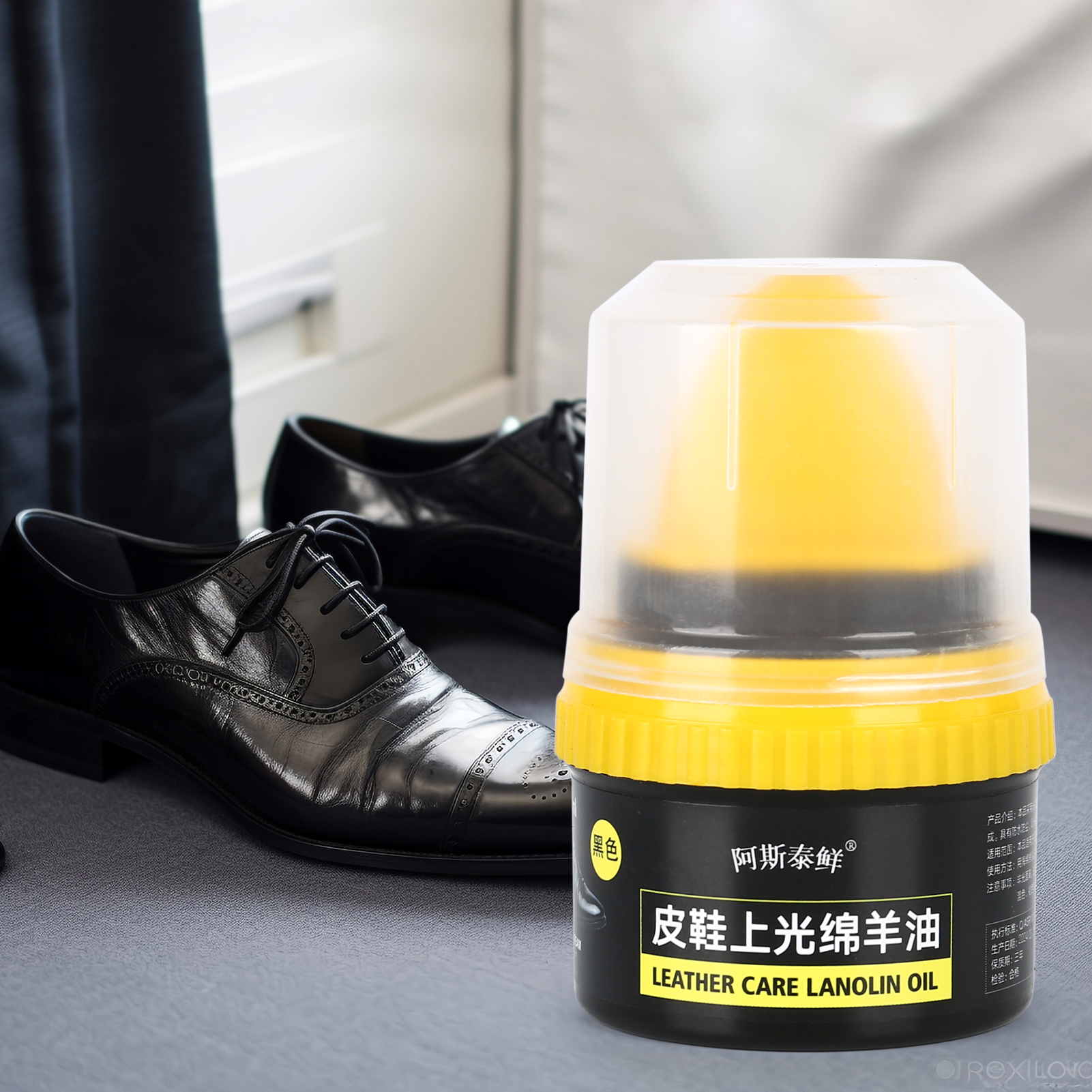 Shoe Care Shoe Cream with Brus - Sneaker Care Products บทวิจารณ์และราคา