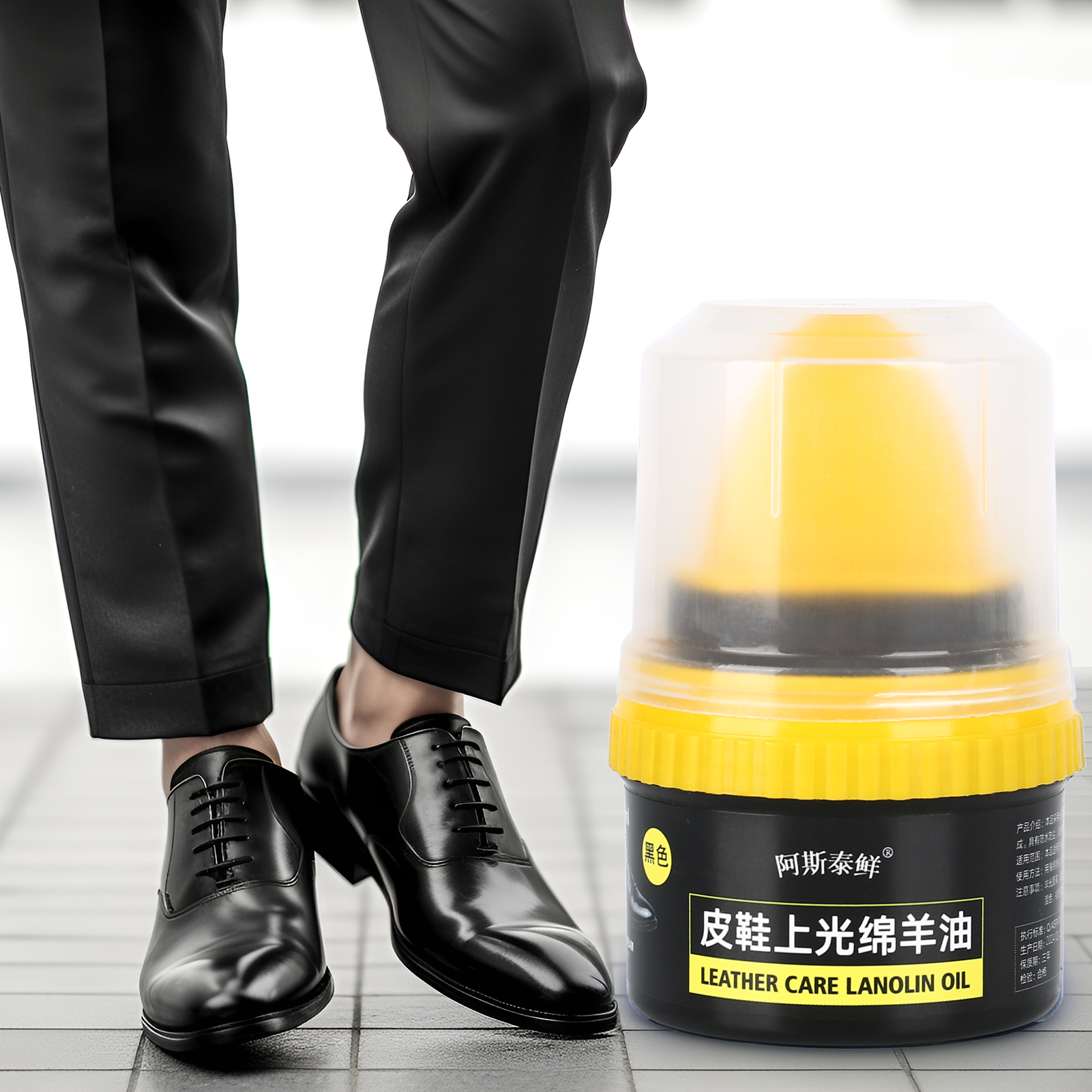 Shoe Care Shoe Cream with Brus - Sneaker Care Products บทวิจารณ์และราคา