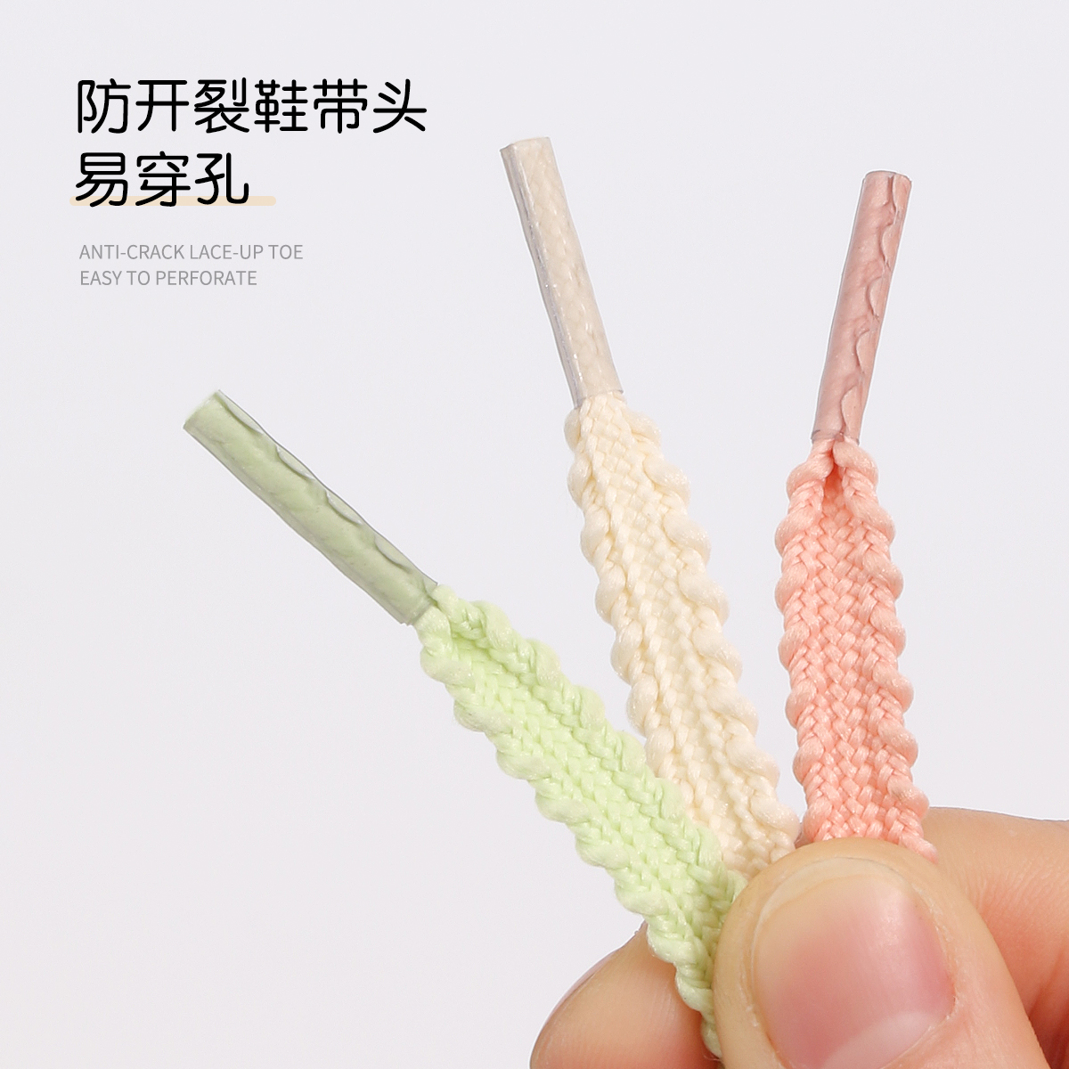 1 Pair 6mm Flat Shoelaces for  - Lace Replacement Flat บทวิจารณ์และราคา